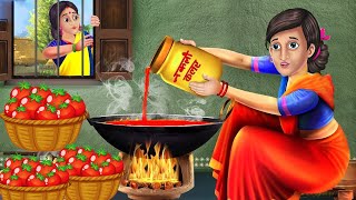 लालची टमाटर वाली | Greedy Tamatar Wali | Hindi Stories | Moral Stories | Kahaniya