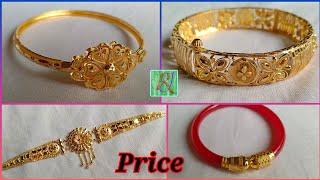 gold pola badhano design with price || gold choker design and gold bangles designs