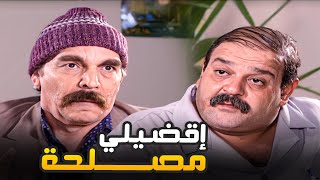 اتنين اصدقاء بيعتمدوا على بعضهم في المصالح 😂​🤣​ | مسلسل حكايا المرايا