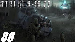 #088. Прохождение. S.T.A.L.K.E.R. Народная Cолянка+ОП 2.2. Зачистка города и ночной дозор.