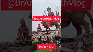 #jaimatadi #jaimaadurga || @DrAmitHealthVlog || Dr Amit MD