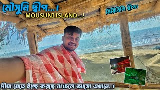 Mousuni Island Tour 2024 || গরমের ছুটি কাটানোর সেরা জায়গা|| Mousuni island||