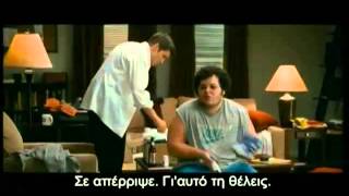 Love and Other Drugs (Αγάπη σαν Ναρκωτικό) 2010  greek sub