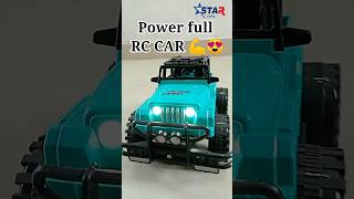 POWER FULL RC CAR #rc #rctoys #amazing #supercars #fastcars #jeep #ffshorts #music #viral #thar