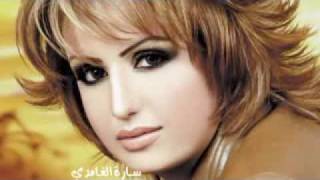 ساره الغامدي المشاعر 2012