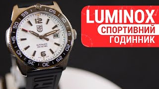 Короткий огляд годинника Luminox Pacific Diver Automatic XS.3101.H.SET by DEKA