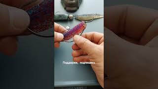 как оснастить силиконовую приманку офсетным крючком #volga #калмыкия #fishing #цаган