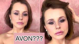 КАК УВЕЛИЧИТЬ ГЛАЗА С ПОМОЩЬЮ МАКИЯЖА? Кремовые тени AVON MARK