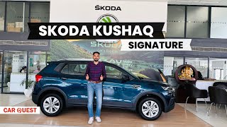 2024 Škoda Kushaq Signature Variant Walkaround | Car Quest