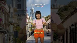 How Dominicans Say “WOW” #dominicandora #dora #doradominicana #dominican #rd