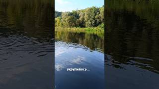 #рыбалка #неман #голавль #поплавок #сентябрь #fishing