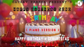 Happy Birthday To You | Happy Birthday Song | Birthday Party Song | Happy Birthday | Birthday Song