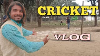 Cricket Match Challenge 😍 K.C.C V/S 🔥  DP Kon jeetega ⁉️ @Comedy-G5