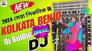 Kolkata Benjo 2024 | Biyer Bajna | Biyer Gid 2024 | Dj BulBul