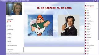 Как освободиться от гнева и обид и восстановить здоровье  Ирина Шухаева