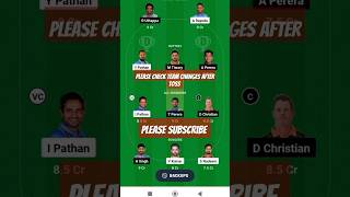 Legend's Cricket 🏏 🏆League MNT vs KSO #dream11fantasyteam #dream11fantasy #cricketshorts