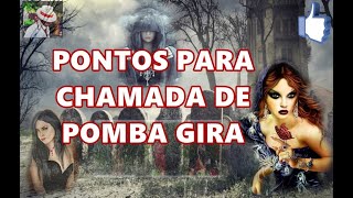 PONTOS FORTES DE POMBA GIRA CHAMADA COM LETRA