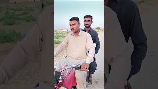 Double Sawari Par Pabandi | short funny | Roshan Ali Lashari