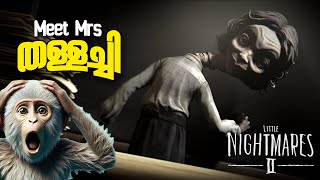 Meet Mrs തള്ളച്ചി Entering the Creepy Teacher’s School! | Little Nightmares II Malayalam Gameplay