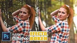 Como desenfocar el fondo de una foto en Photoshop cs6 cc| Efecto desenfoque bokeh | manipulacion