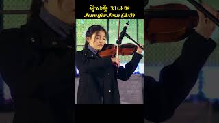 [성탄마켓공연] 광야를 지나며 - Jennifer Jeon (3/3)