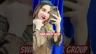 #miss #dance #swabi #dancechoreography #karishma #love #noor #danceperformance #anmol #song