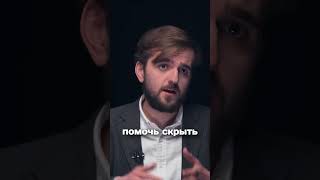 Подросток украл биткойны на миллион и попал в ловушку! #мошенничество #биткойн #взлом #криптовалюта