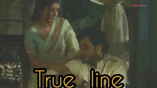 Munna bhaiya true line,True word,Munna bhaiya king of mirzapur Whatsapp status,#shorts /Hishu Shorts