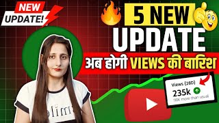 5 New Youtube Update 🔥 अब होगी VIEWS की बारिश ✈️ @RubyTechStar