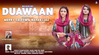 Duawaan | Merry Saleem | Nayab Ijaz | New Masihi Geet | Khokhar Studio Geet