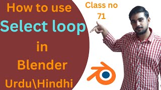 How to use select loop in blender | Select Loop | Blender tutorial