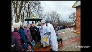 19.01.2023-В г. Петровское отметили праздник Крещения Господня