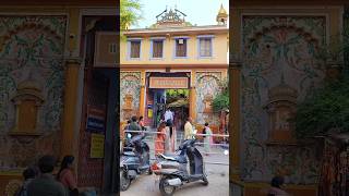 Sankat mochan mandir varanasi #travel #temple #hinduism #hanuman