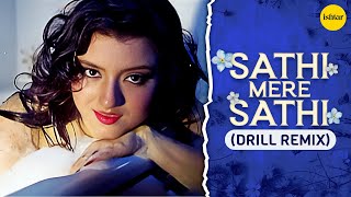 Saathi Mere Saathi (Drill Remix) | Veerana | Bappi Lahiri | 2024 Remix | Bollywood Drill Music