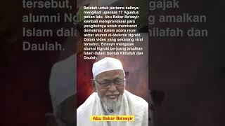 #Teroris#Jemaahislamyah#ponpes#Abu Bakar Ba'asir dustakan Indonesia dan Islam