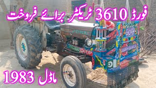 Ford 3610 Tractor For Sale Model 1983 Good condition tractor 21/03/23 |Gm Punjab tractor 03051800100