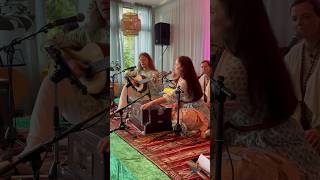 Kirtan by Bhakti Marga Artists