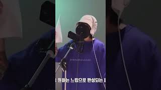 월드컵 노래 부르는 방탄 메인보컬 전정국 클라스