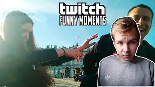 СТРОГО СМОТРИТ TWITCHFM #52 Топ Моменты с Twitch | Свидание на Стриме с Ликсом | Бустер Сошел с Ума