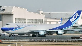 Nippon Cargo Boeing 747 + MORE Take off from Tokyo Narita Airport