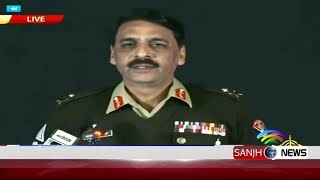 DG ISPR full media talk | Sanjh News