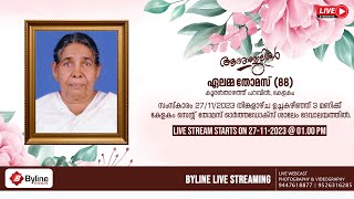 ELAMMA THOMAS KOORANTHAZHATHUPARAMBIL (88) | FUNERAL SERVICE LIVE STREAMING | 27-11-2023