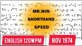 English senior Shorthand Speed / 120wpm / Nov 1974