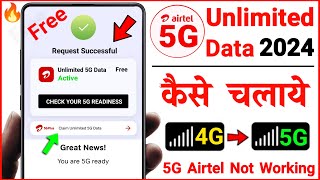 Airtel 5g unlimited data activate kaise kare ✓ | how to use airtel 5g unlimited data free