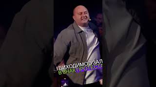 Всі, у кого маленький, встаємо і йдемо звідси! 💪🤡