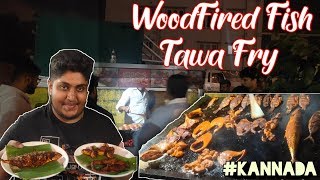 🤤Tasty fish 🐟cooked on woodfire🔥 tawa ( Must try Silver fish)