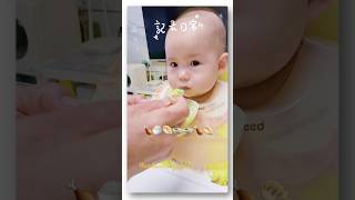 Baby eat lunch/ mỗi ngày 1 gói siro giúp con ngon miệng #shorts #shortvideo