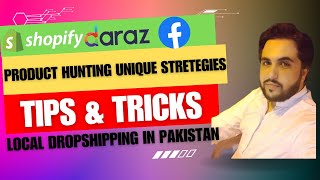 Product research for Dropshipping 2023 | Tutorial For Beginners In Urdu/Hindi