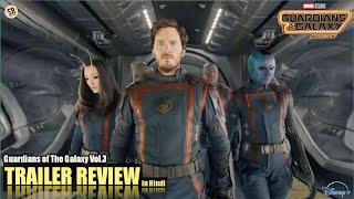 Guardians of The Galaxy Vol. 3 Trailer Review And Details Explained in Hindi #guardiansofthegalaxy