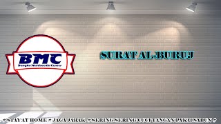 Murottal Qur'an Surat Al Buruuj - (Ilham Nursi)